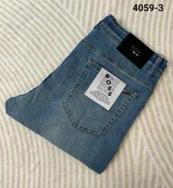 Picture of Boss Jeans Long _SKUBosssz30-4013xr438333